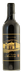 2016 SINALUNGA, 3 Bottle Set - View 3